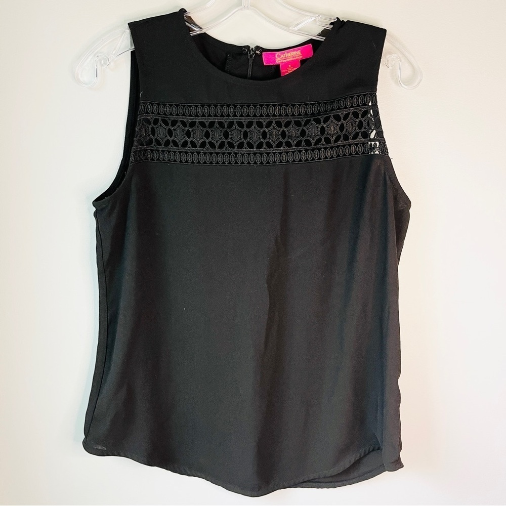 Catherine Malandrino Black Crochet Sleeveless Fancy Tank - PRICE DROP